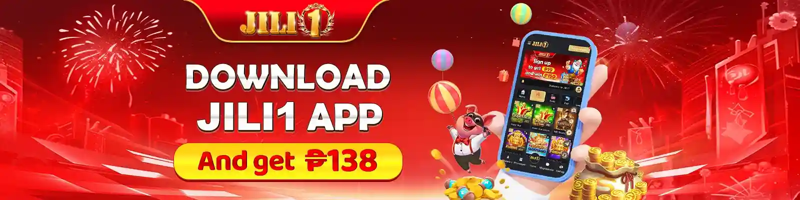 Download JL1 App