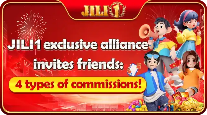 jili1